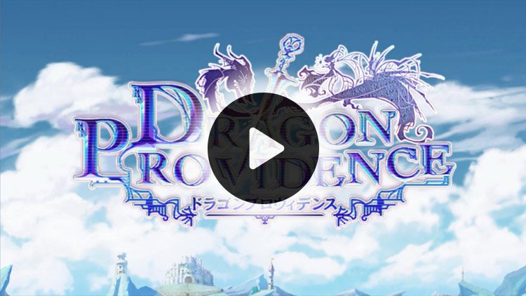 Dragon providence nutaku Dragon providence nutaku