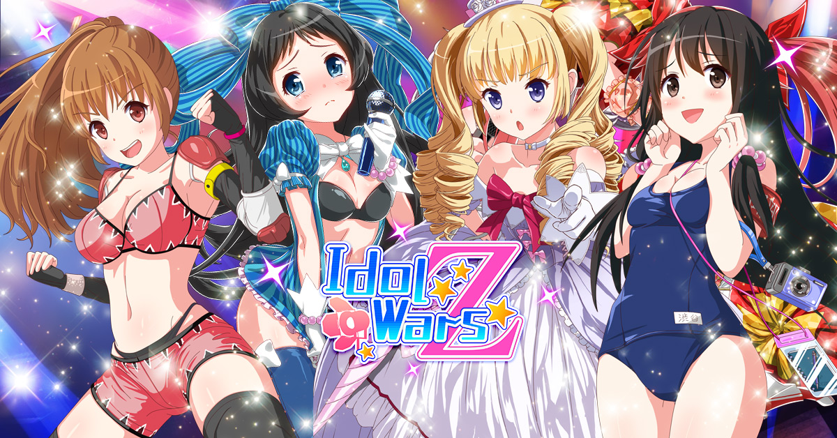 idol manager game sex