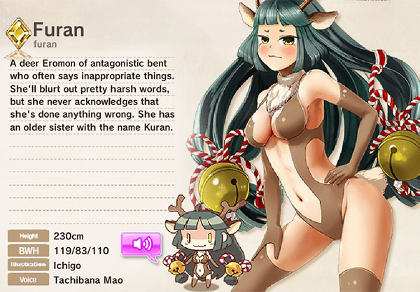 Nutaku Osawari Island