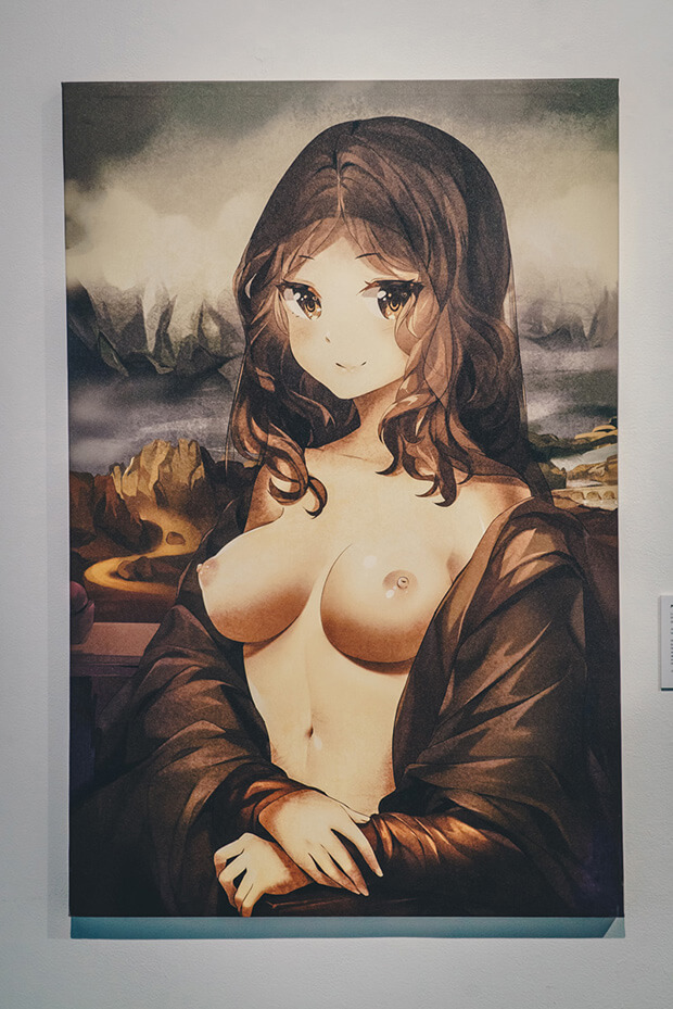 Nutaku's Hentai Is Art Popup Art Exhibit.