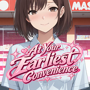 At Your Earliest Convenience