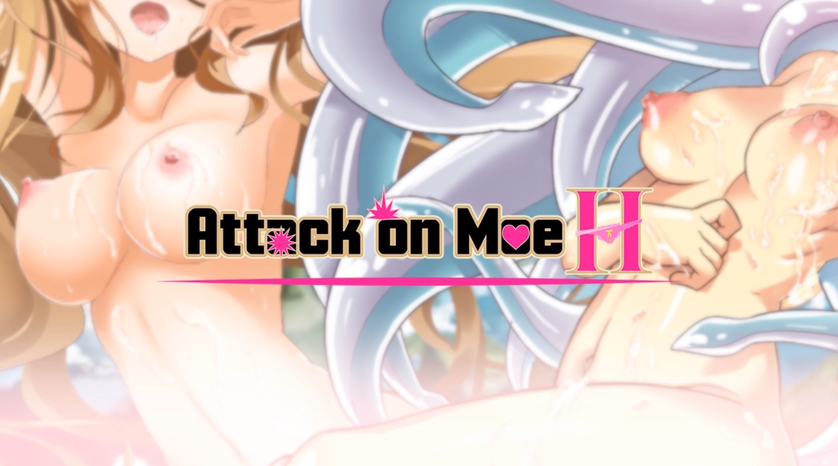 adventure遊戲 - Attack On Moe H