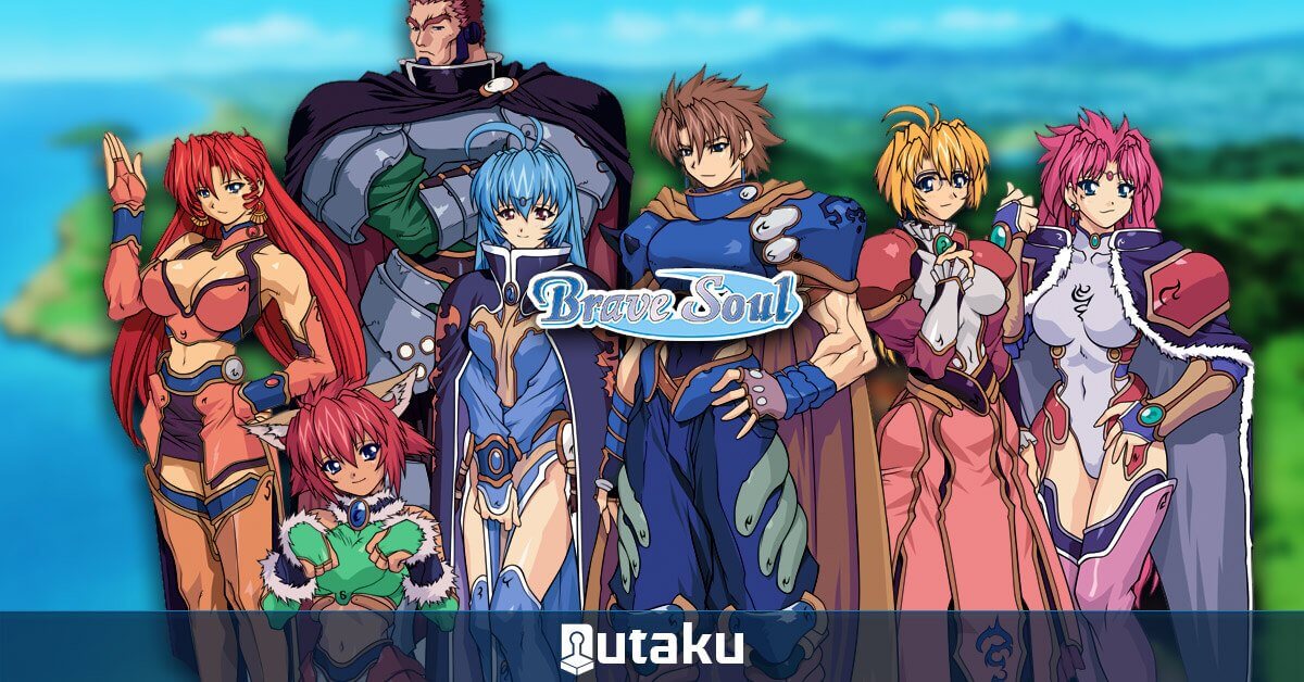 Brave Hentai Anime - Brave Soul - Action Adventure Sex Game | Nutaku