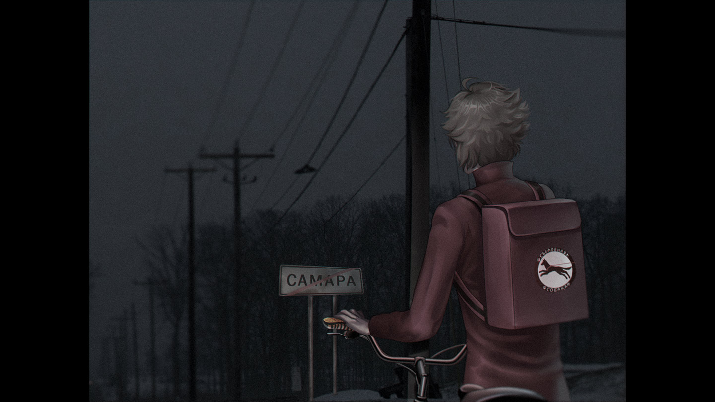 プレイ visual-novel ゲーム - Bring Me that Shawarma (Free Edition) Nutakuで visual-novelゲーム - Bring Me that Shawarma (Free Edition)