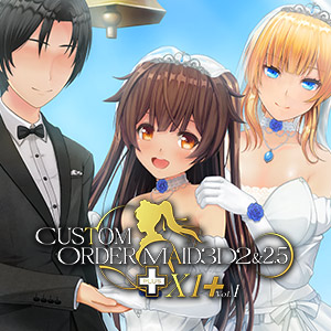 Custom Order Maid 3D 2 & 2.5 + X1 + Vol.01