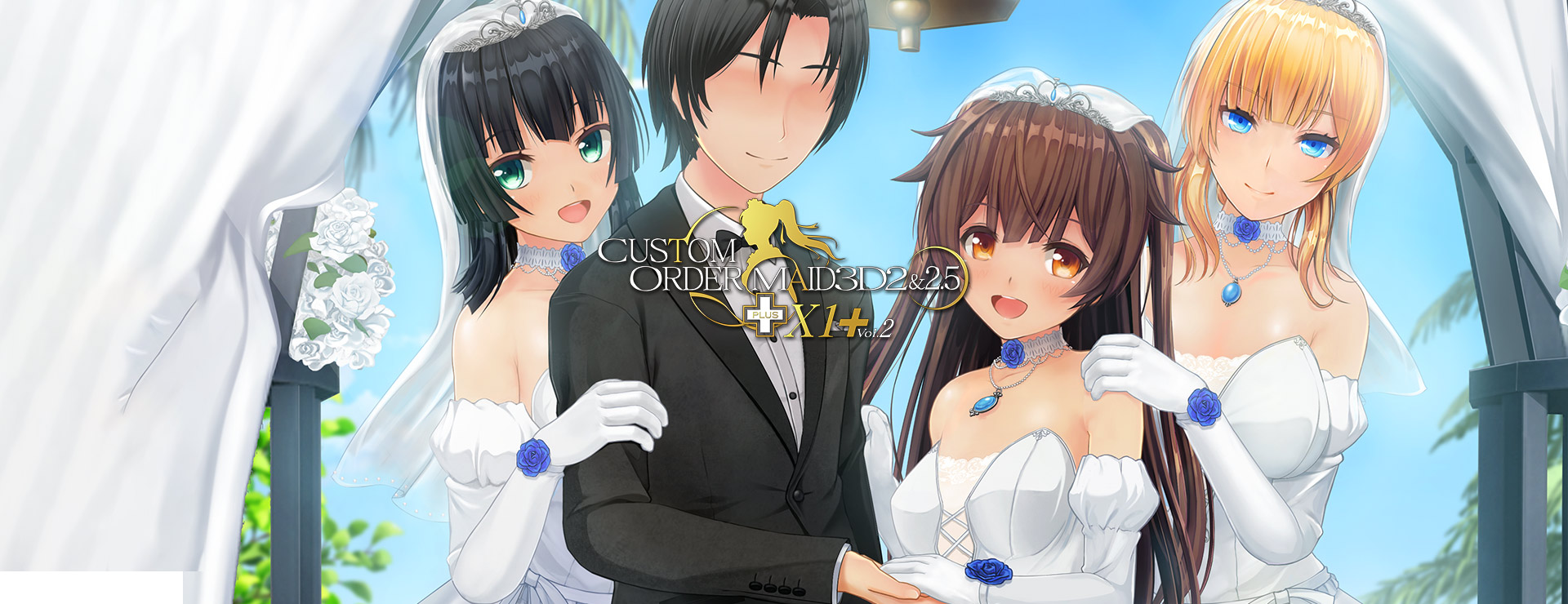 Custom Order Maid 3D 2 & 2.5+ X1+Vol.02 - Simulation Jeu