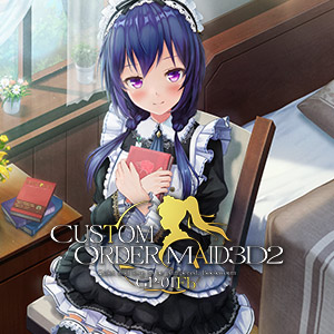 Custom Order Maid 3D2 - Quiet and love to be pampered Bookworm GP-01Fb DLC