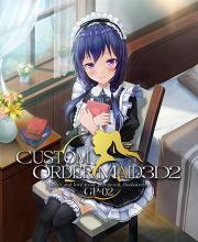 Custom Order Maid 3D2 - Quiet and love to be pampered Bookworm GP-02 DLC