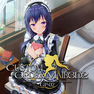 Custom Order Maid 3D2 - Quiet and love to be pampered Bookworm GP-02 DLC
