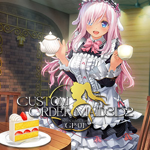 Custom Order Maid 3D 2: Soft Cuddly Girl GP-01
