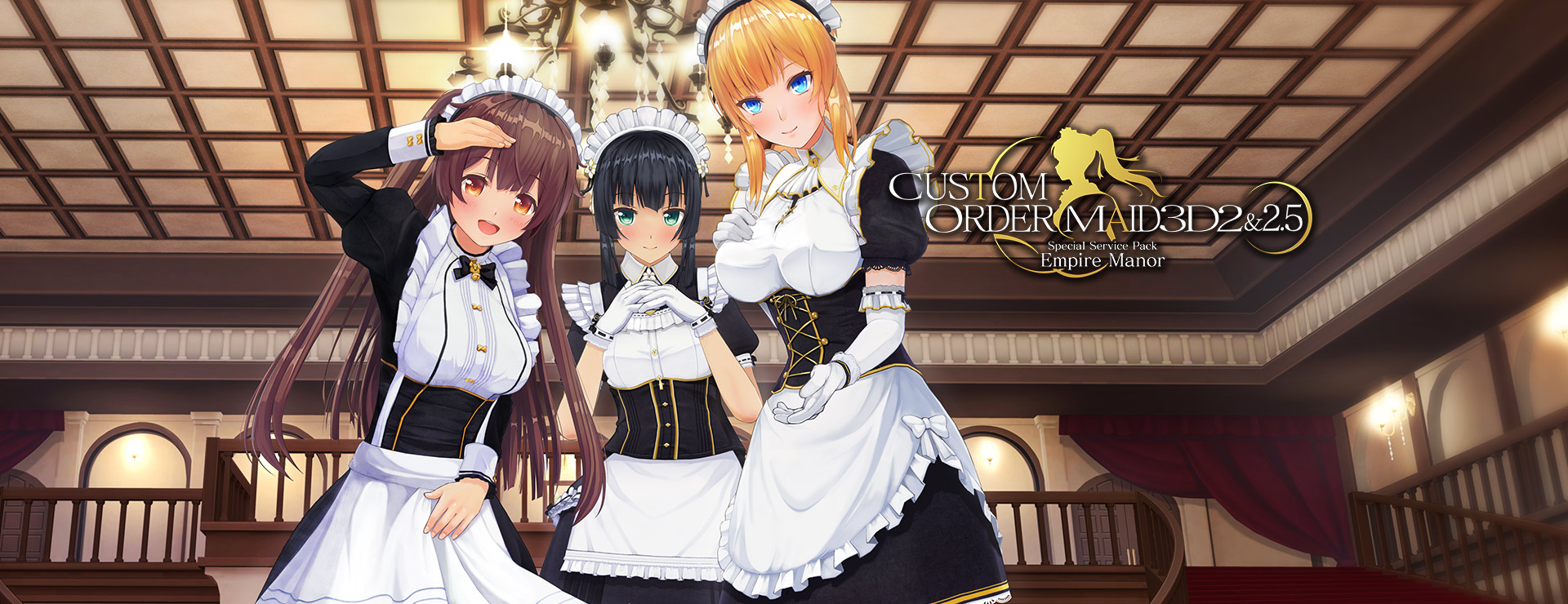 Custom Order Maid 3D2&2.5 Empire Manor DLX Edition - Simulation Game