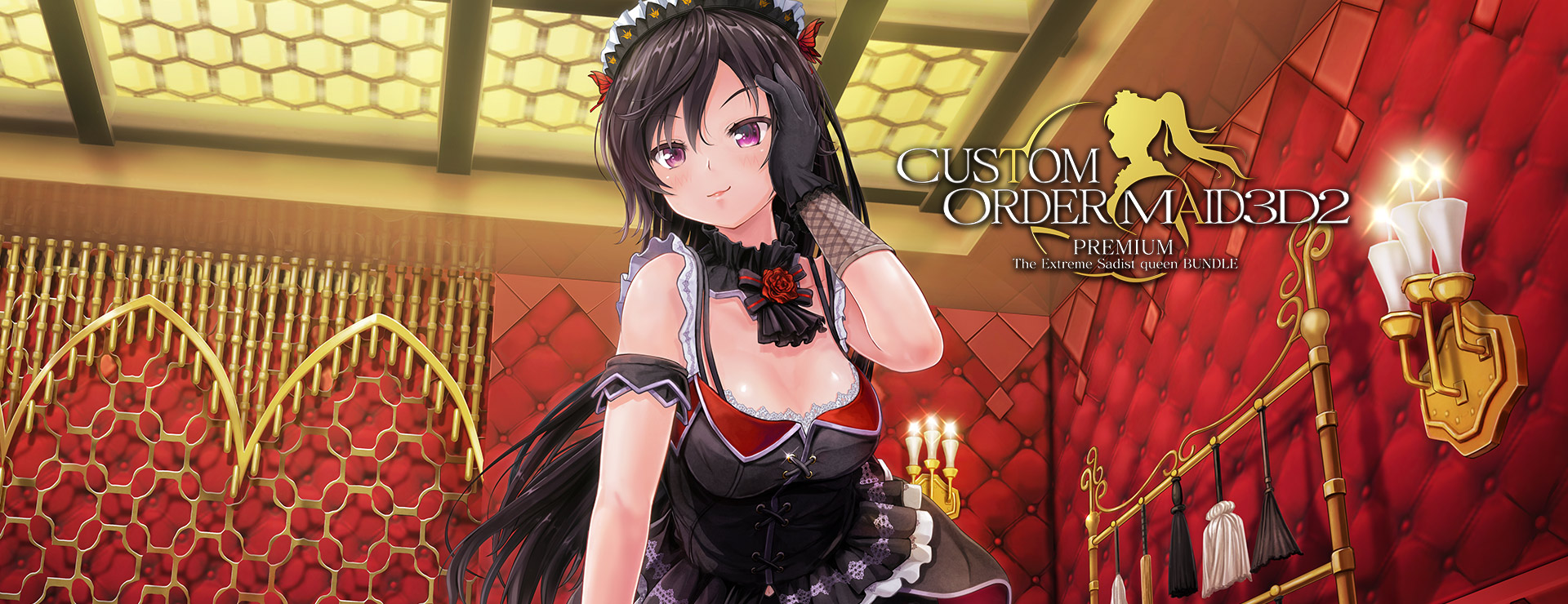 Custom Order Maid 3D2: Extreme Sadist Queen Bundle - Simulation Jeu
