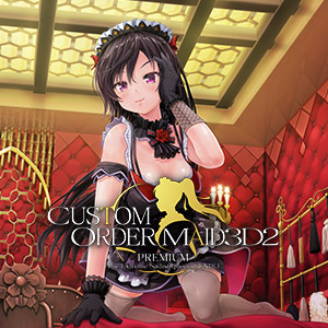 Custom Order Maid 3D2: Extreme Sadist Queen Bundle
