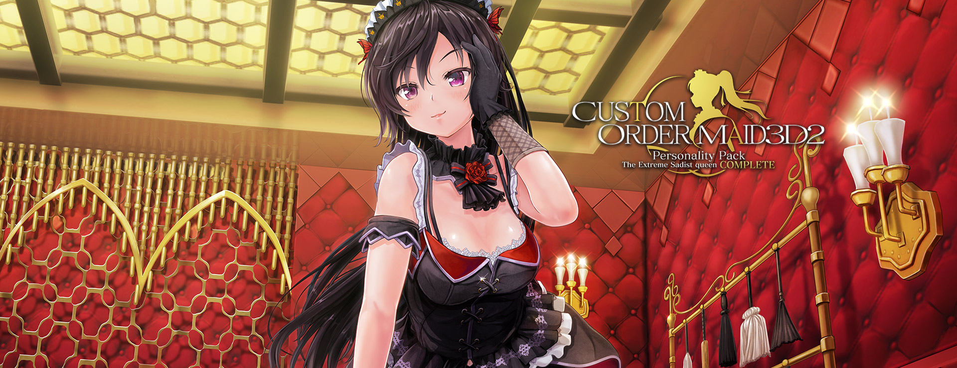 Custom Order Maid 3D 2 - Extreme Sadist Queen Complete Bundle - Symulacja Gra