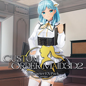 Custom Order Maid 3D: Character EX Pack Cunning