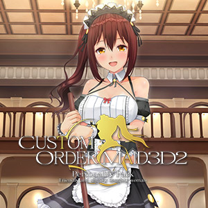 Custom Order Maid 3D2: Friendly and Slightly Naughty Woman DLX Edition