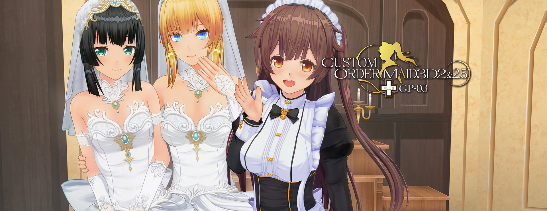 Custom Order Maid 3D2&2.5+ GP-03 - Simulación Juego