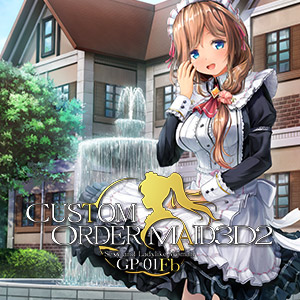 Custom Order Maid 3D 2: Sexy and Ladylike Woman GP01Fb