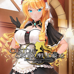 Custom Order Maid 3D2: Overbearing and Preppy Girl Maid GP-01