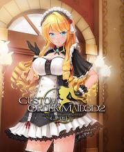 Custom Order Maid 3D2: Overbearing and Preppy Girl Maid GP-01Fb