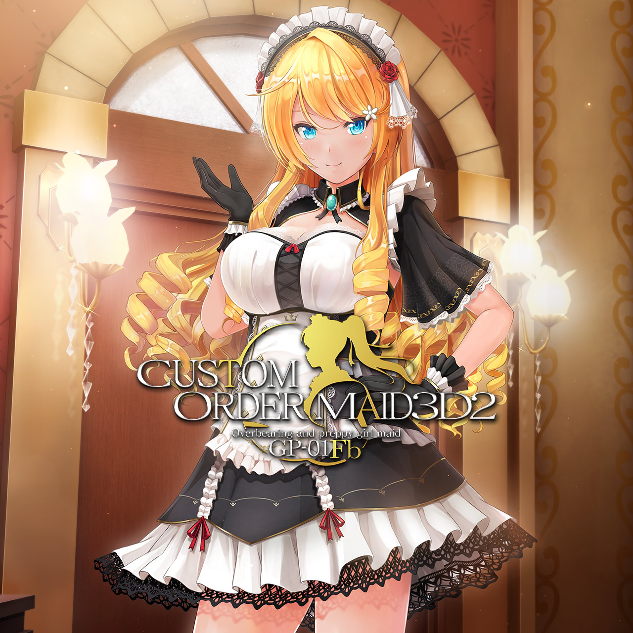 Custom Order Maid 3D2: Overbearing and Preppy Girl Maid GP-01Fb - Adventure Sex  Game | Nutaku