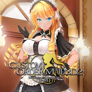 Custom Order Maid 3D2: Overbearing and Preppy Girl Maid GP-01Fb