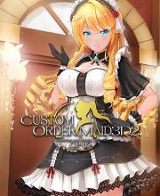 Custom Order Maid 3D2: Overbearing and Preppy Girl Maid GP-02