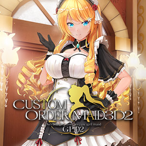 Custom Order Maid 3D2: Overbearing and Preppy Girl Maid GP-02