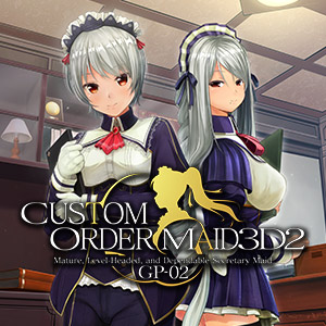 Custom Order Maid 3D 2 - Mature, Level-Headed, and Dependable Secretary Maid GP-02