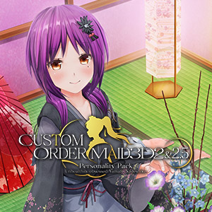 Custom Order Maid 3D 2 - Unhealthily Obsessed Yamato Nadeshiko