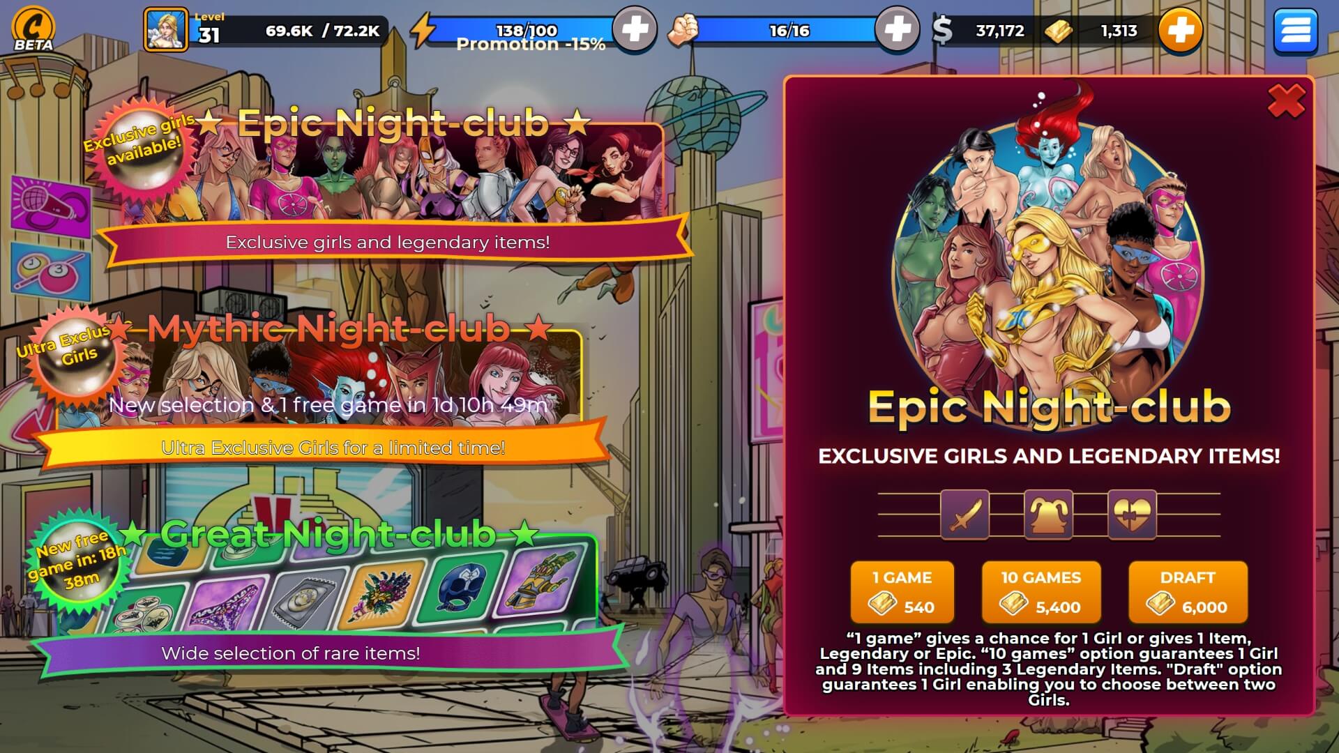 Comix Harem screenshot