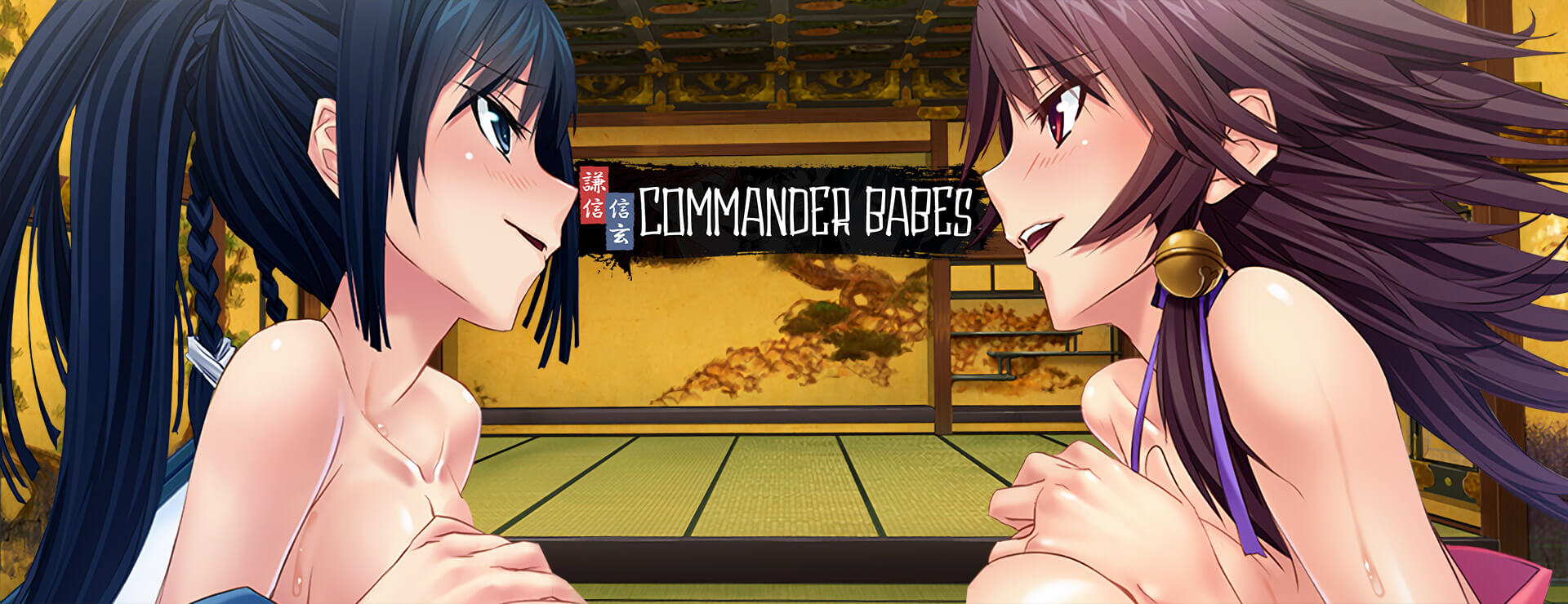 Commander Babes - Novela Visual Juego