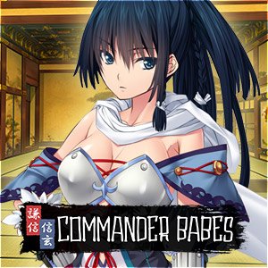 Commander Babes