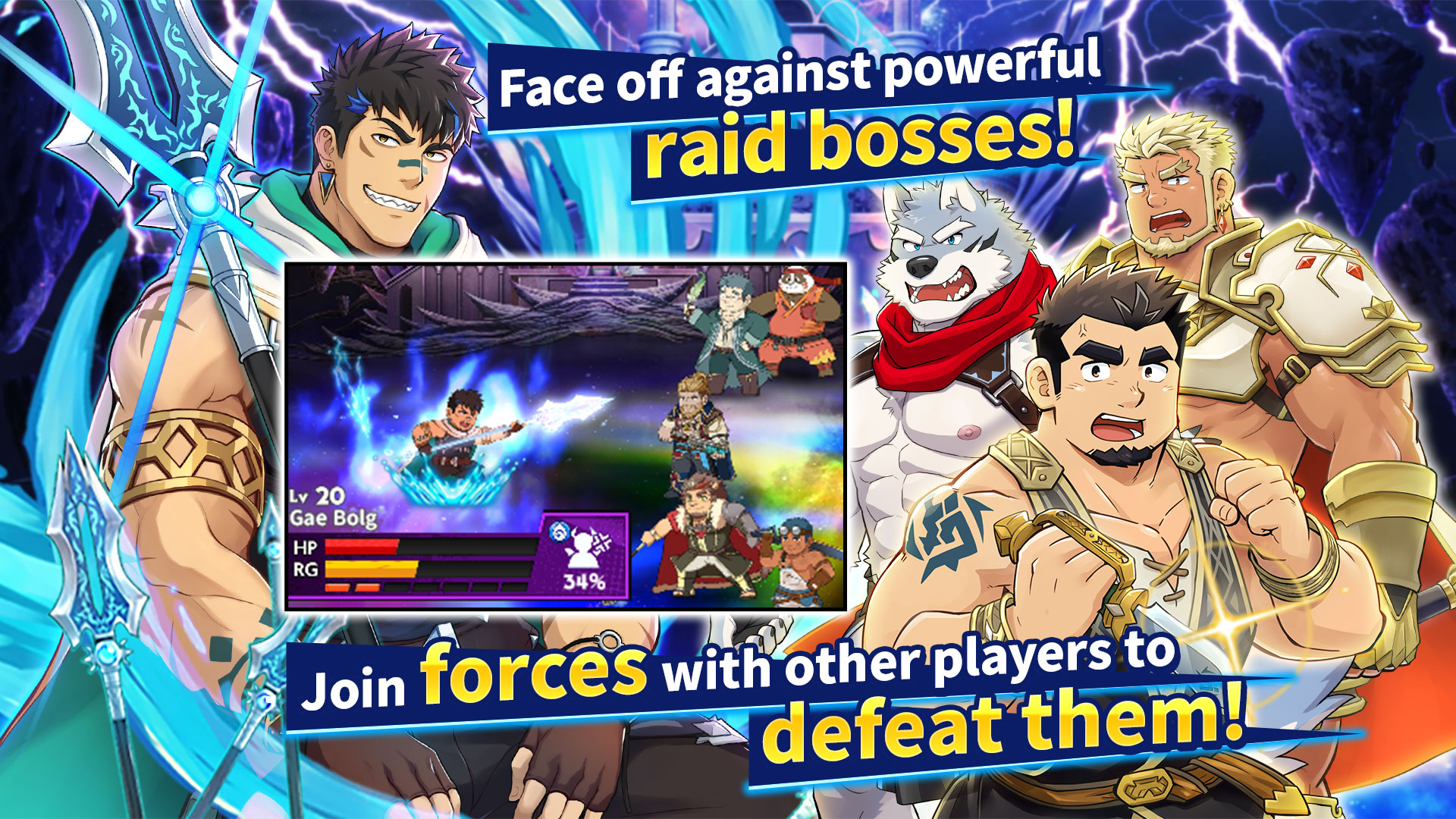 Crave Saga X – Master of Bonds screenshot