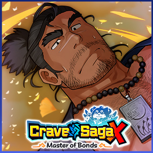 Crave Saga X - Master of Bonds