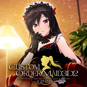Custom Order Maid 3D2: Extreme Sadist Queen GP02 DLC