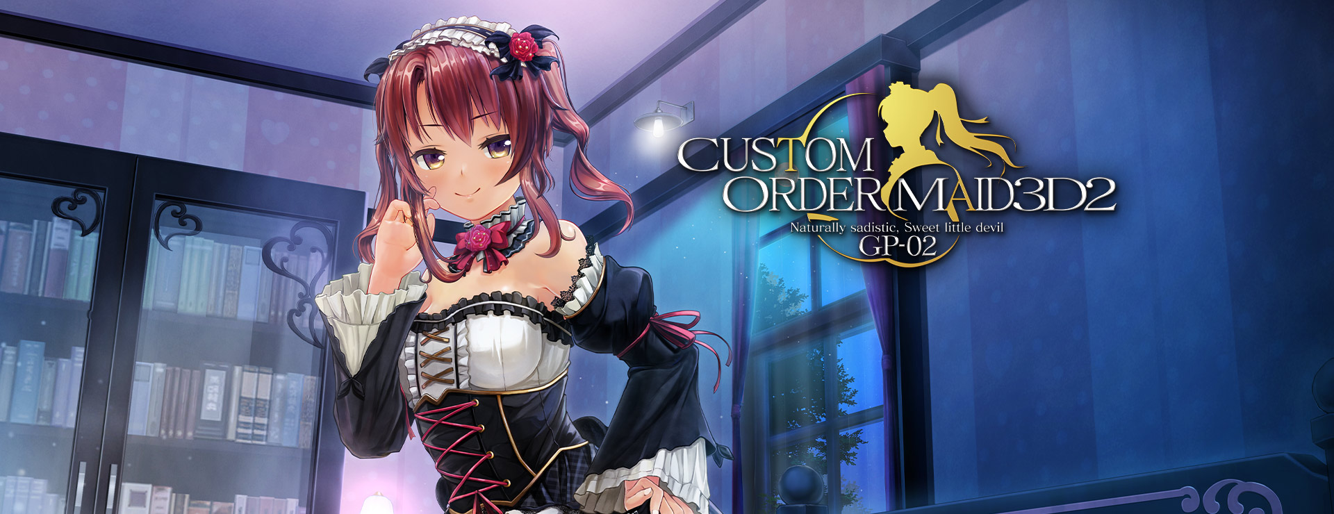 Custom Order Maid 3D2: Sweet Little Devil GP02 DLC - 仿真游戏 遊戲