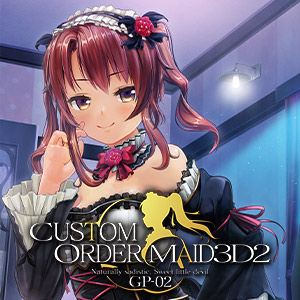 Custom Order Maid 3D2: Sweet Little Devil GP02 DLC
