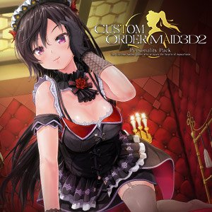 Custom Order Maid 3D2: Extreme Sadist Queen DLC