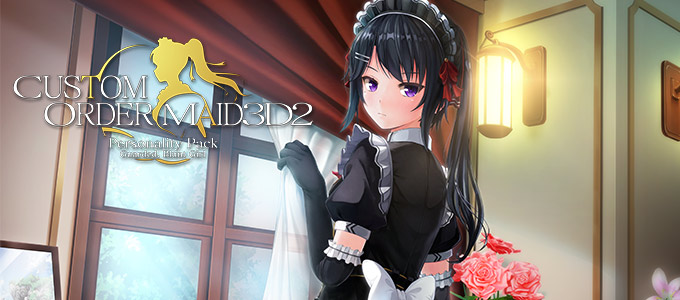 Custom Order Maid 3D 2: Guarded, Blunt Girl DLC