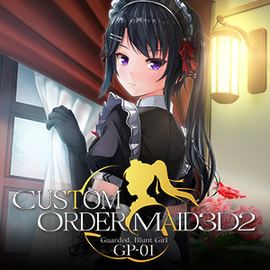 Custom Order Maid 3D2 Guarded, Blunt Girl GP-01 DLC