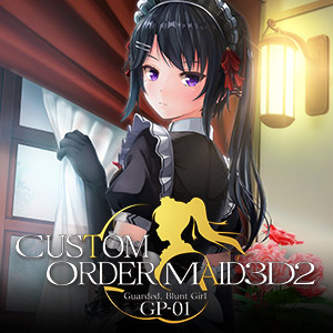 Custom Order Maid 3D2 Guarded, Blunt Girl GP-01 DLC