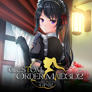Custom Order Maid 3D2: Guarded, Blunt Girl GP02 DLC