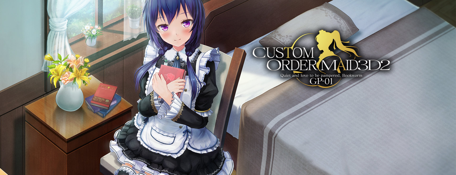 Custom Order Maid 3D2 - Quiet and love to be pampered Bookworm GP-01 DLC - Simulation Jeu