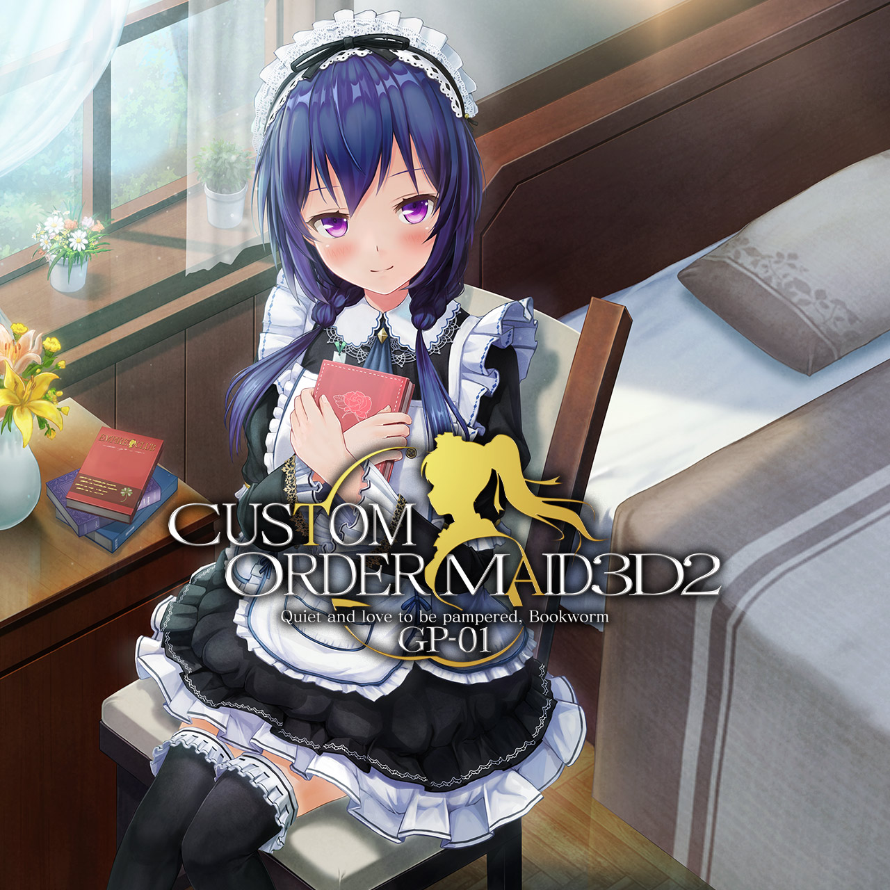 Custom Order Maid 3D2 - Quiet and love to be pampered Bookworm GP-01 DLC photo