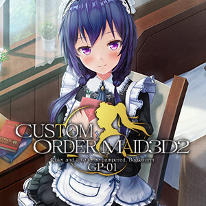 Custom Order Maid 3D2 - Quiet and love to be pampered Bookworm GP-01 DLC