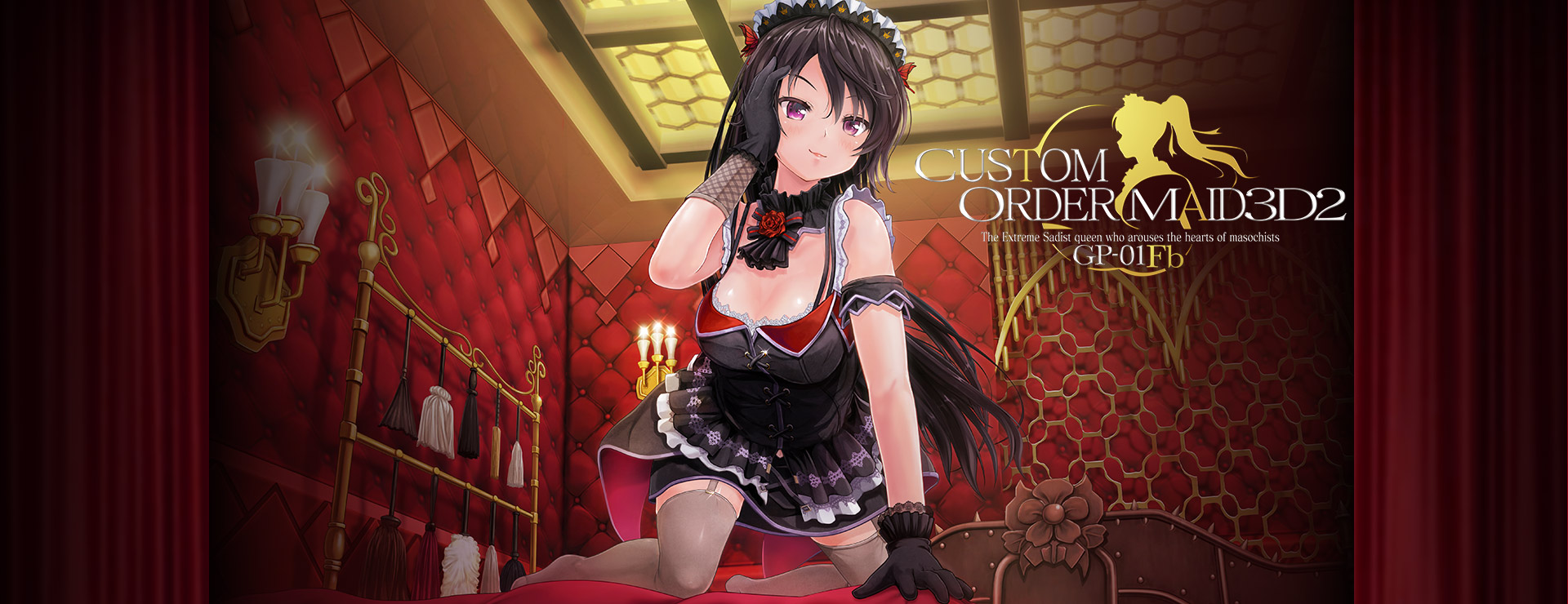 Custom Order Maid 3D2 Extreme Sadist Queen GP-01Fb - Simulation Game