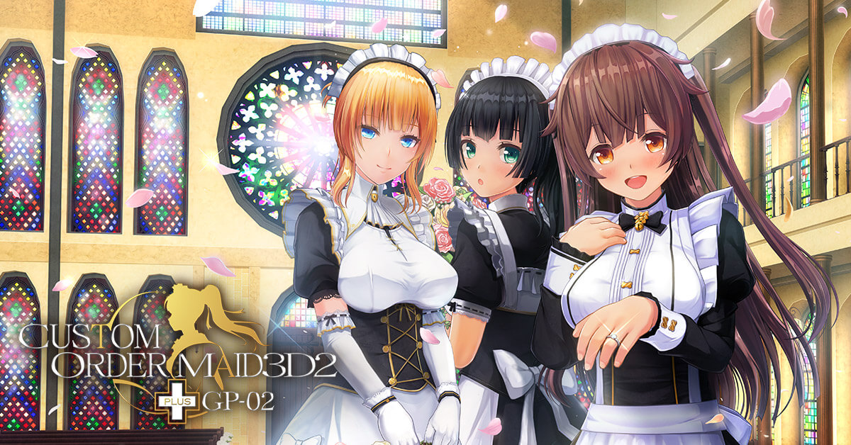 custom order maid 3d 2 uncensored for nutaku game