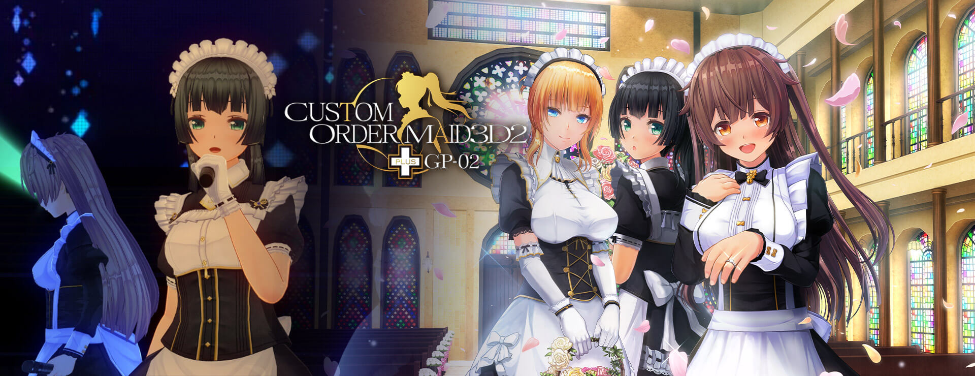 Custom Order Maid 3D2 GP 02 (DLC) - シミュレーション ゲーム