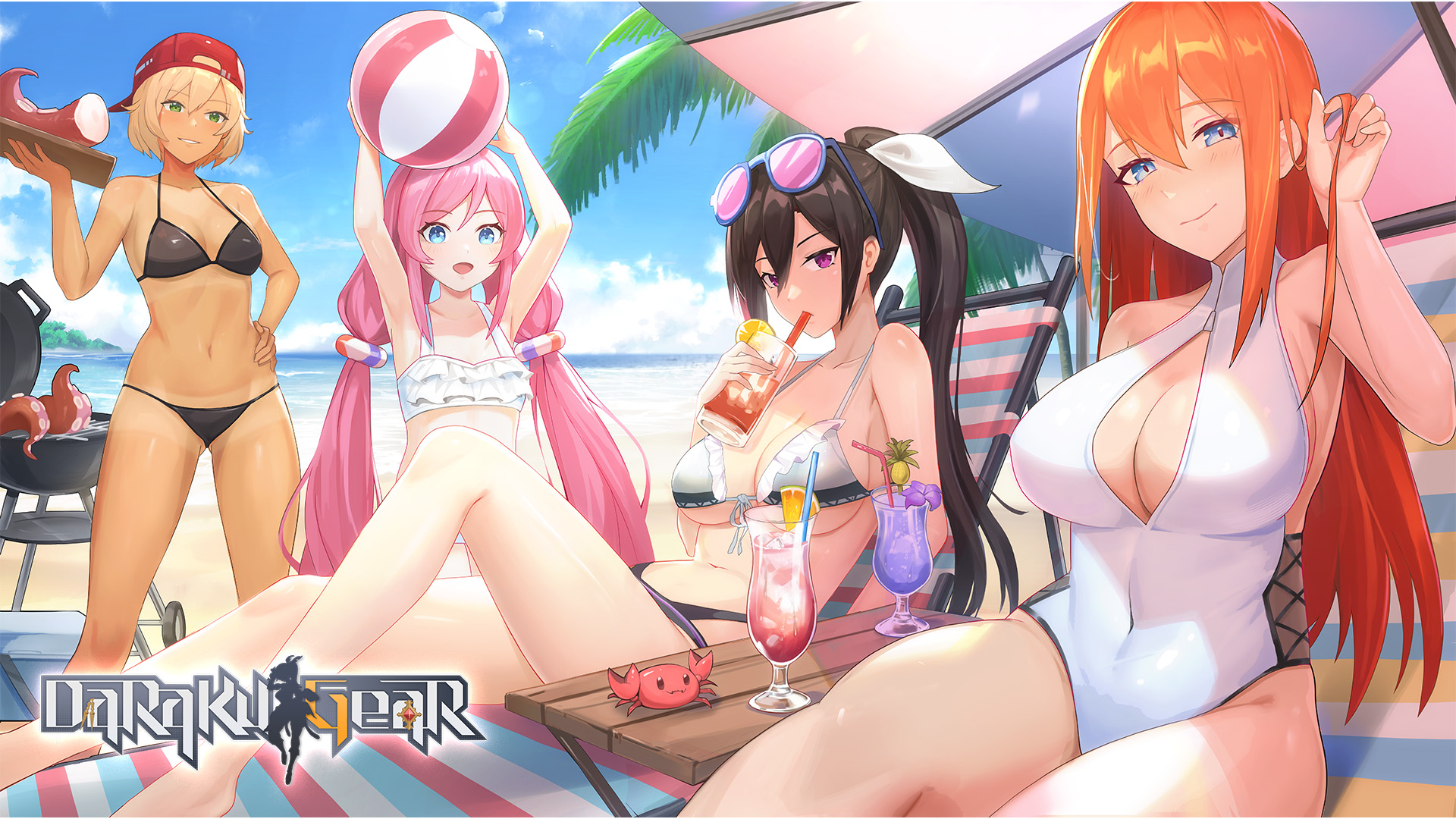 Daraku Gear - RPG Sex Game with APK file | Nutaku